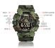 Годинник Smael Force 4612 фото 10
