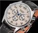 Годинник Jaragar Elite White 1012 фото 18