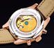 Годинник Carnival Grand Brown 8701 фото 15