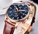 Годинник Carnival Grand Brown 8701 фото 14
