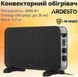 Конвектор ARDESTO, 20м2, 2000Вт, механічне управління, відкритий нагрівальний елемент, чорний CHH-2000MBR фото 2
