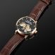 Besta Skeleton Gold Black Metal, 2 ремінці 2162 фото 6