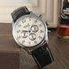 Годинник Jaragar Elite White 1012 фото 10