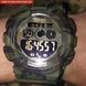 Годинник Smael Force 4612 фото 11