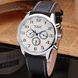 Годинник Jaragar Elite White 1012 фото 9