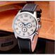 Годинник Jaragar Elite White