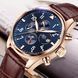 Годинник Carnival Grand Brown 8701 фото 4