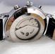 Годинник Jaragar Elite White 1012 фото 17