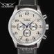 Годинник Jaragar Elite White 1012 фото 13