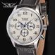 Годинник Jaragar Elite White 1012 фото 7