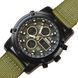 Skmei Molot Green Stryker, 2 ремінці 2335 фото 1