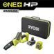 Пила ланцюгова акумуляторна Ryobi ONE+ HP RY18PSX15A-120T 18B 1х2А&middot;год ЗП шина 15см безщіткова 6м/с 1.19кг кейс 5133005899 фото 1