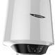 Водонагреватель электрический круглый слим Ariston PRO1 ECO 50 V SLIM 1.8K PL EU, 50л, 1,8кВт, электронное управление, B, белый 3626460 фото 2