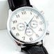 Годинник Jaragar Elite White 1012 фото 16