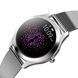 Смарт-годинник Smart VIP Lady Silver 5077 фото 9