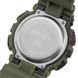 Годинник Smael Force 4612 фото 8
