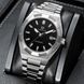 Годинник Forsining Temp 1649 фото 4