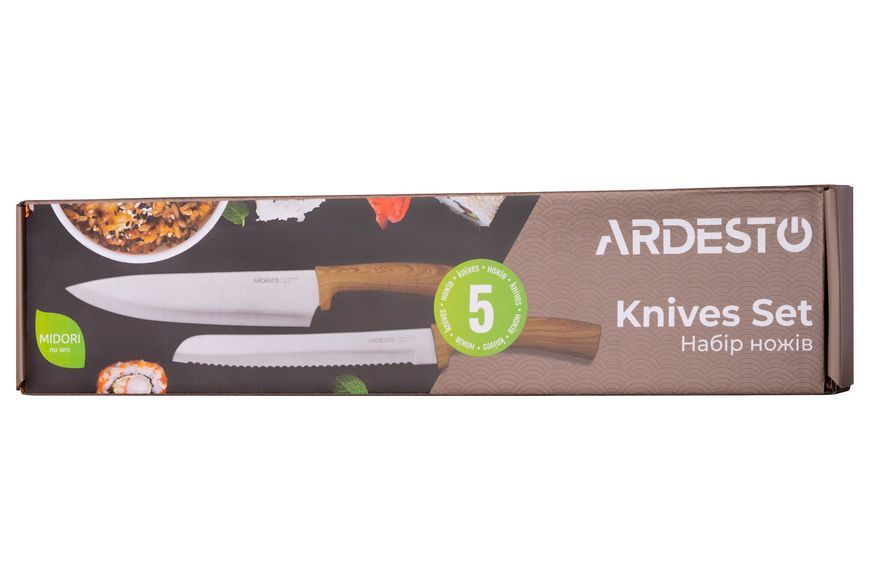 Набір ножів ARDESTO Midori 5 предметів, нержавіюча сталь, пластик AR2105WD фото