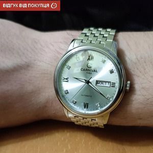 Годинник Carnival Toscana 1477 фото