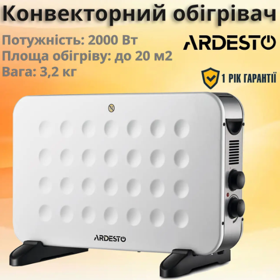 Конвектор ARDESTO, 20м2, 2000Вт, механічне управління, відкритий нагрівальний елемент, білий CHH-2000MWC фото