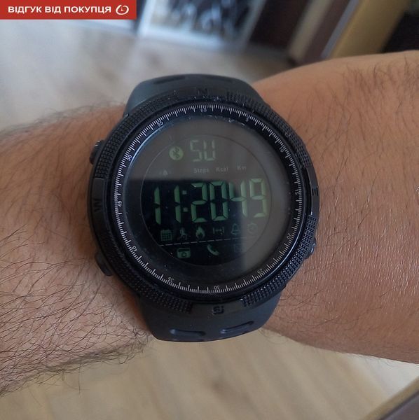 Часы Skmei Clever 1250 1250 фото
