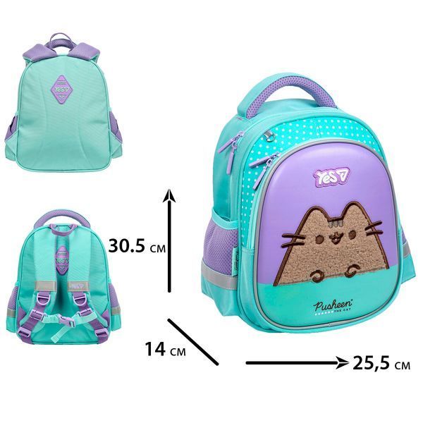 Рюкзак дитячий Yes Pusheen Summer K-36XS 550451 фото