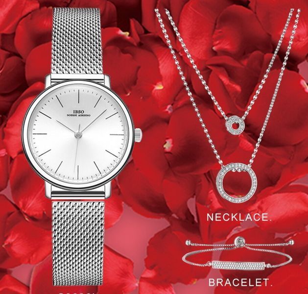 Часы Baosaili BOX IBSO Silver 1566 фото