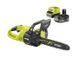 Пила цепная аккумуляторная Ryobi ONE+ HP RY18CSX30A-150 18B 1х5А&middot;час ЗП шина 30см бесщеточная 13.2м/с 3.2кг 5133005466 фото 3