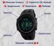 Часы Skmei Clever 1250 1250 фото 4