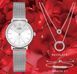 Часы Baosaili BOX IBSO Silver 1566 фото 10