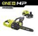 Пила цепная аккумуляторная Ryobi ONE+ HP RY18CSX30A-150 18B 1х5А&middot;час ЗП шина 30см бесщеточная 13.2м/с 3.2кг 5133005466 фото 1
