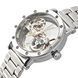 Forsining Air Silver Metal, 2 ремінці 2338 фото 1