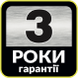 Тример садовий акумуляторний Ryobi ONE+ OLT1832 18В 25-30см телескопічна штанга регулювання кута нахилу 2.3кг без АКБ та ЗП 5133002813 фото 3