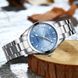Годинник Baosaili Chenxi 1169 фото 1