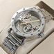Forsining Air Silver Metal, 2 ремінці 2338 фото 2
