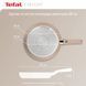 Сковорода Tefal Delight, 28см, алюміній, бакеліт, бежевий G2930602 фото 6