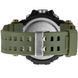 Часы Smael Makro 4610 фото 12
