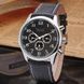 Годинник Jaragar Elite 1013 фото 11