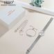 Часы Baosaili BOX IBSO Silver 1566 фото 3