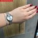 Часы Baosaili BOX IBSO Silver 1566 фото 14