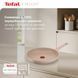 Сковорода Tefal Delight, 28см, алюміній, бакеліт, бежевий G2930602 фото 5