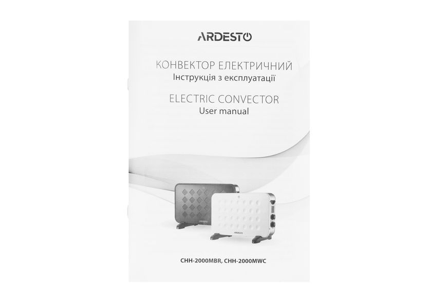 Конвектор ARDESTO, 20м2, 2000Вт, механічне управління, відкритий нагрівальний елемент, білий CHH-2000MWC фото