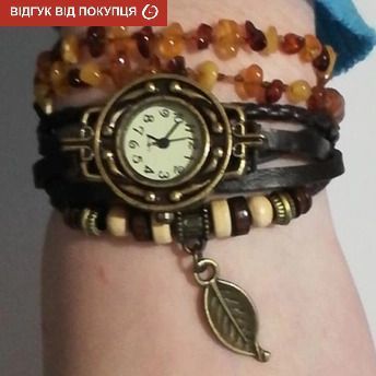 Годинник CL Owl Brown 1339 фото