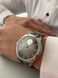 Годинник Borman Aristocrate 4949 фото 3