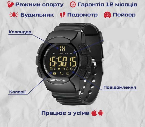 Смарт-часы North Edge Combo 10BAR Black 9993 фото