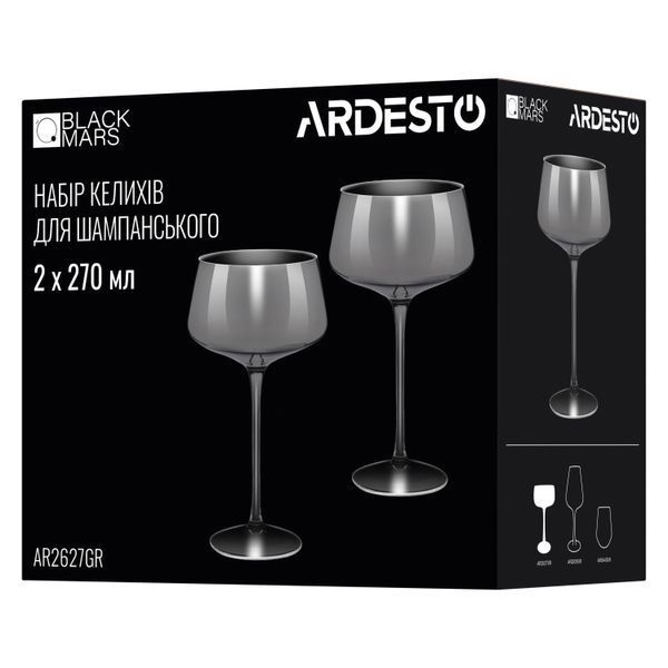 Набор бокалов для шампанского Ardesto Black Mars Avior 270мл, 2шт, стекло, серо-прозрачный AR2627GR фото
