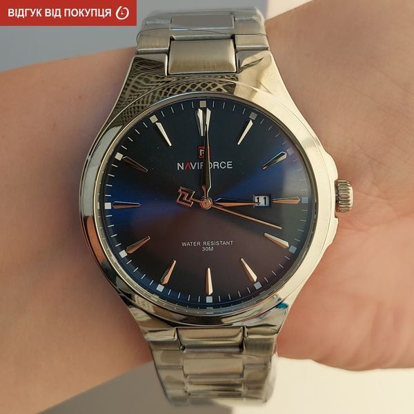Naviforce Spartan 2094 фото