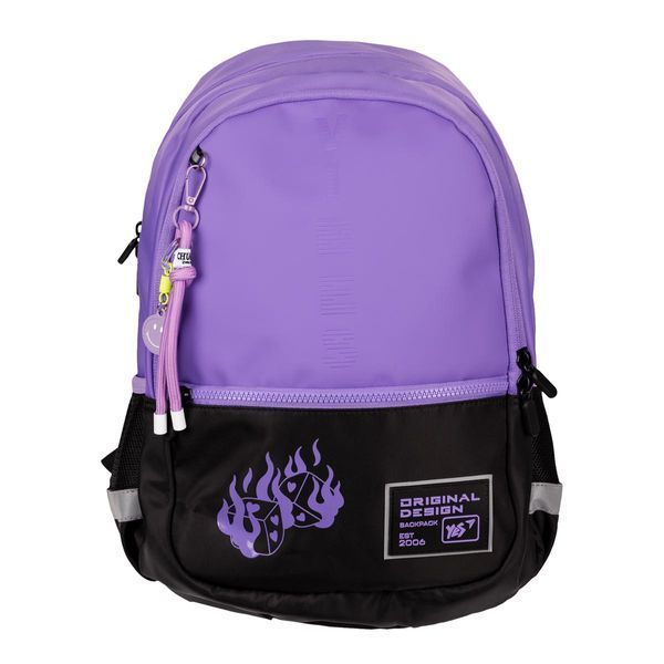 Рюкзак YES Lilac Cubes T-113 559966 фото