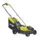 Газонокосарка акумуляторна Ryobi ONE+ OLM1833B 18В 33см 35л 25-65мм 8.1кг без АКБ та ЗП 5133004305 фото 1