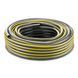 Шланг садовий Karcher Performance Plus 5/8" 25м 3 шари до 40бар -20&hellip;+60&deg;C 2.645-320.0 фото 1